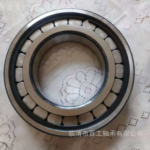 NCL302 NCL303 NCL304 NCL305 NCL306 NCL307 NCL308 E V M K轴承