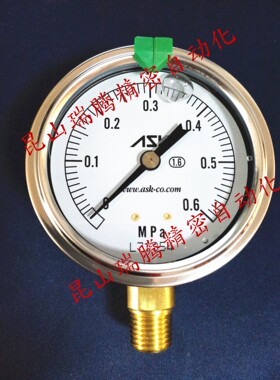 SAGT-PT1/4-Φ60*0.6MPa日本ASK压力表