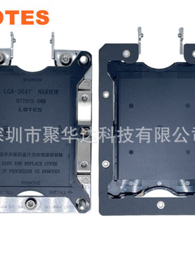 LOTES AZIF0088-P002C01 LGA3647 CPU底座背板支架扣具散热支架