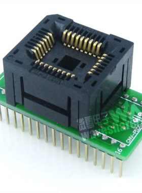 PLCC32转DIP32 编程座 引脚间距1.27mm测试座 IC120-0324-009带板