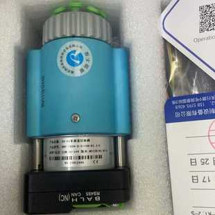 SV润泽多通道切换阀