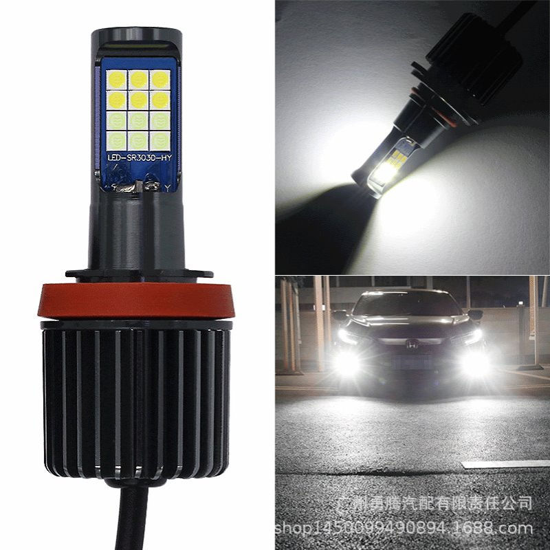 汽车LED雾灯双色雾灯 大功率H11 9006 881H3H8H7 3030 24灯泡高亮