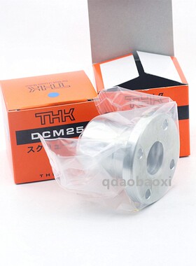 THK梯形花键 DPM1723 DPM1735 DPM1530 THK花键螺母 直线导轨滑块