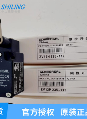 全新原限位行程开关 ZV12H236-11Z-RMS Z1R236 ZV14H235 ZV12H235