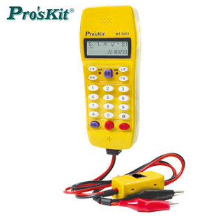 测线仪网线查线仪 寻线器 来电显示型查线电话机 8003 台湾宝工MT