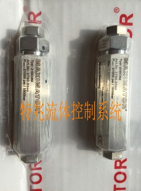 德国进口MAXIMATOR不锈钢单向阀 球型密封止回阀 21BC6M 21BC9M