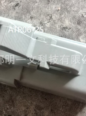 Amphenol：ATP06-2S单排 2孔全新 灰色 防水IP67 插头汽车连接器