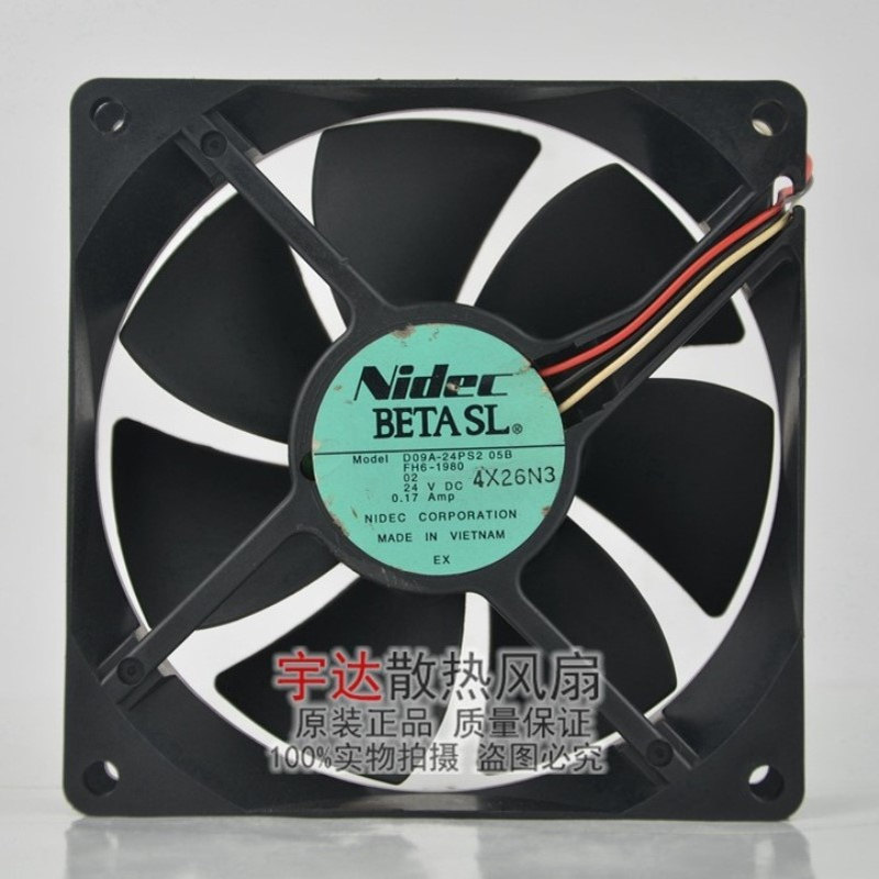 变频器小风机 D09A-24PS2 05B/散热风机DC24V 0.17A