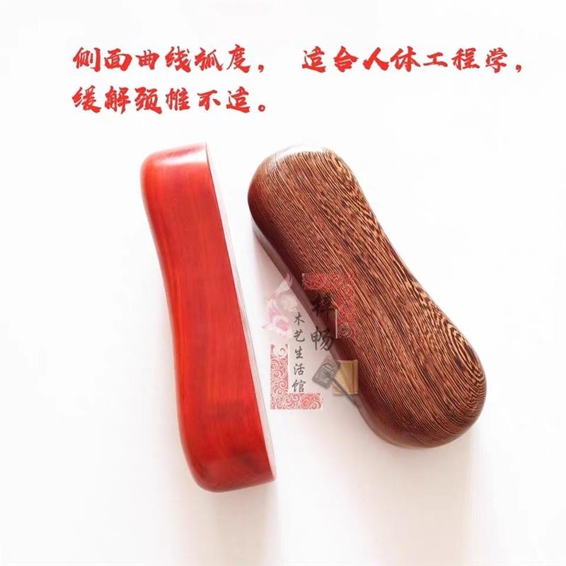 鸡翅木实木睡枕颈椎枕保健枕头红木护颈椎圆木枕成人枕头实木养生