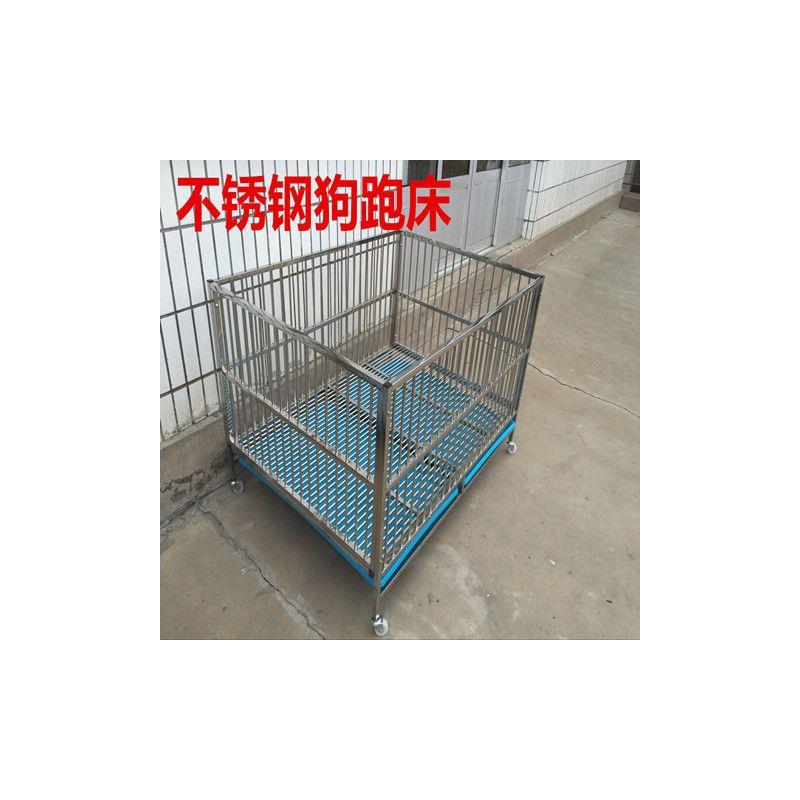 不锈钢狗笼子可折叠小狗狗展示笼跑笼室内室外狗床家用户外中大号