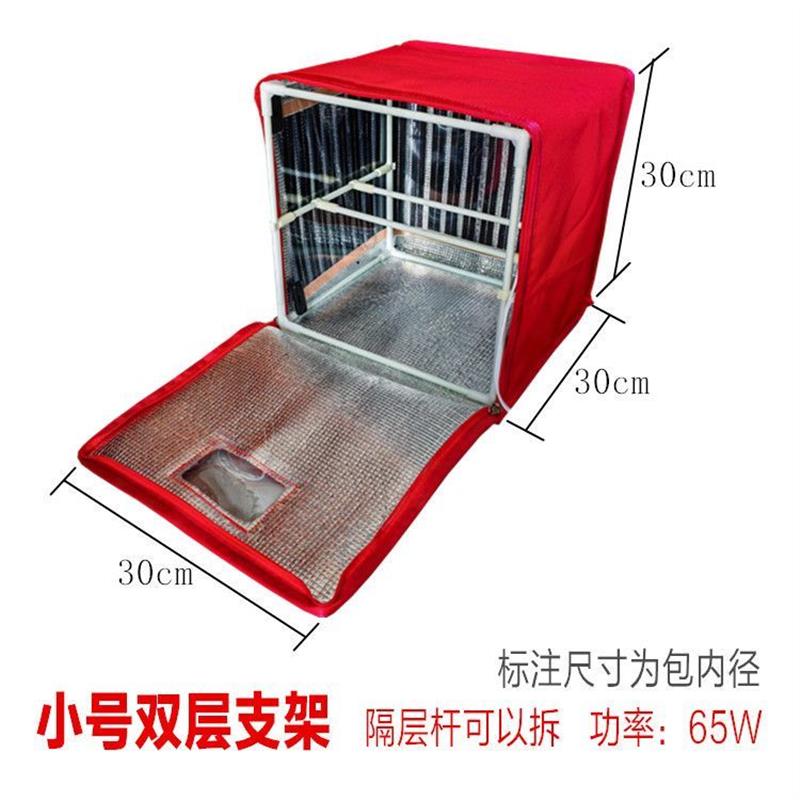 发酵箱家用面包酸奶机纳豆机酒酿米酒机手工皂育种烘油漆醒发箱