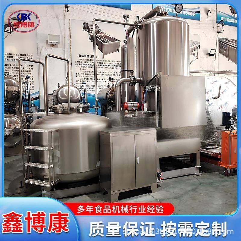 果蔬脆片真空油炸机草莓芒果油炸机器蘑菇脆片真空低温油炸机