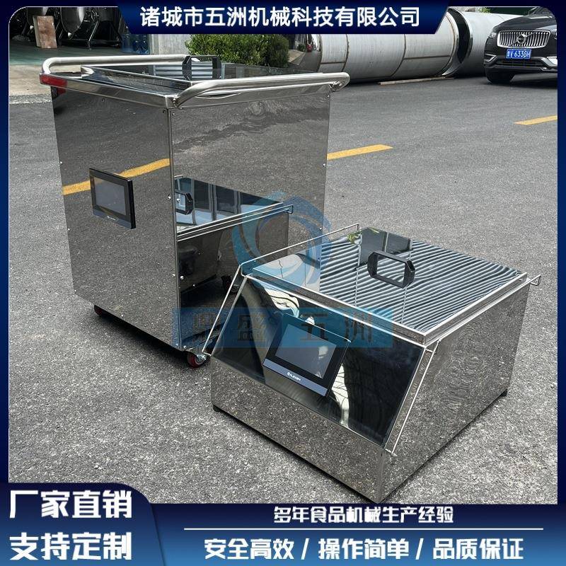 瓶装隔水炖煮燕窝机花胶虫草隔水炖锅商用大型巴氏杀菌燕窝鲜炖机