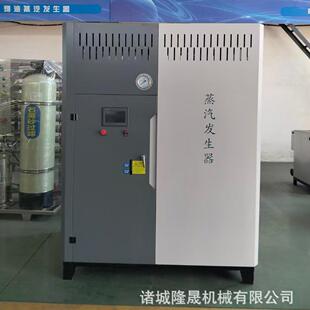 中药材切片加工加热蒸汽发生器1t全预混蒸汽发生器