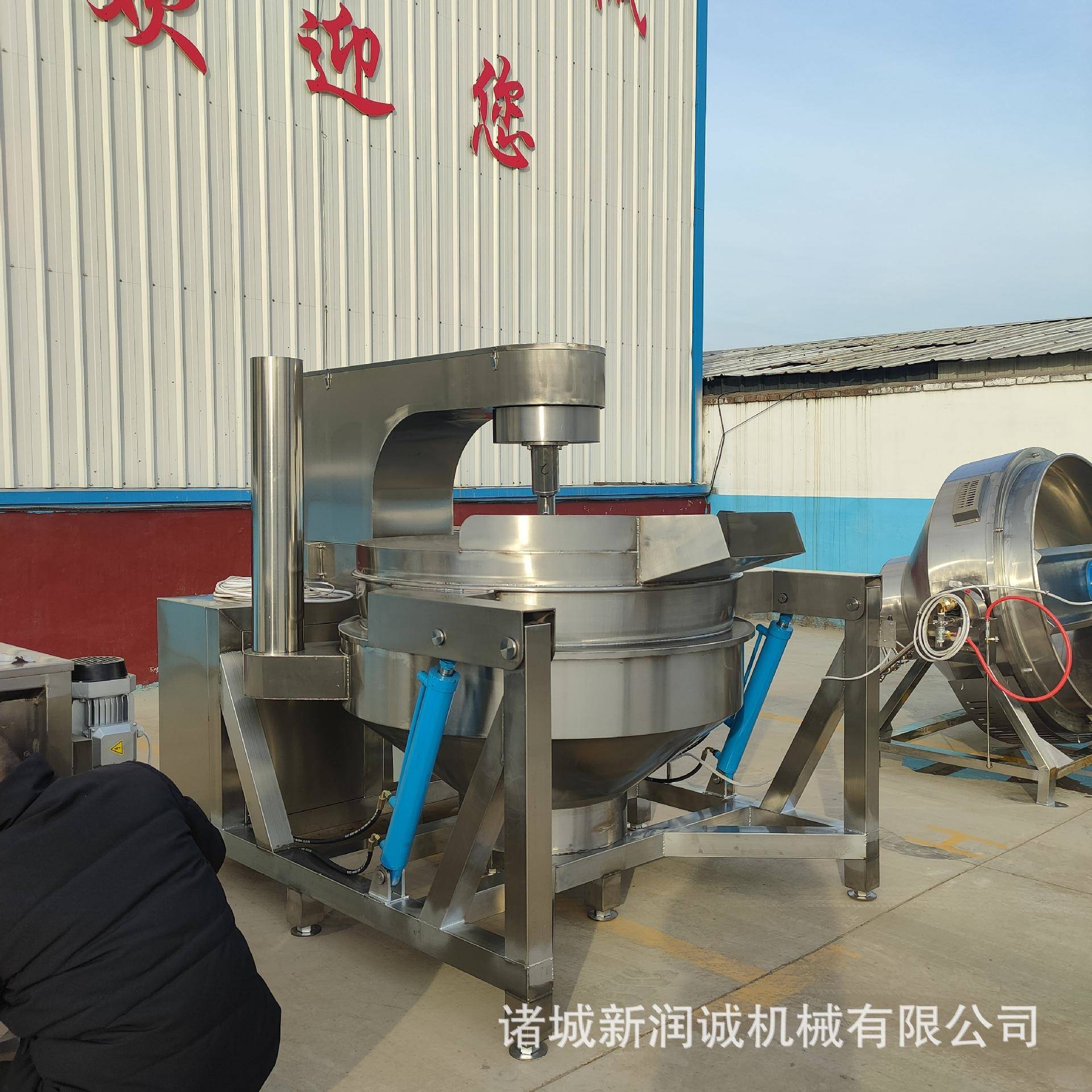 月饼馅料搅拌炒锅辣椒酱花生芝麻酱炒锅多爪行星搅拌炒制设备