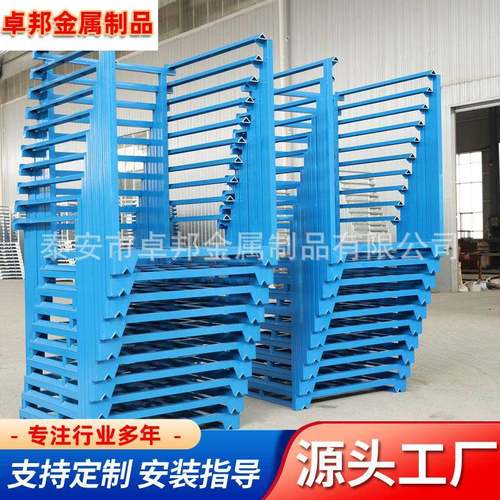 仓储堆垛货架冷库果蔬存储巧固架1-3吨钢材Q235堆叠存放巧固架