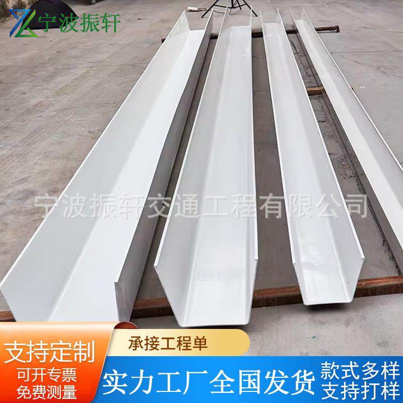 天沟雨水槽pvc水槽排水槽接水槽不锈钢304板檐槽折弯铝合金u型槽,基础建材,排水沟槽/盖板,淘宝优惠券,粉丝福利购,淘宝优惠卷