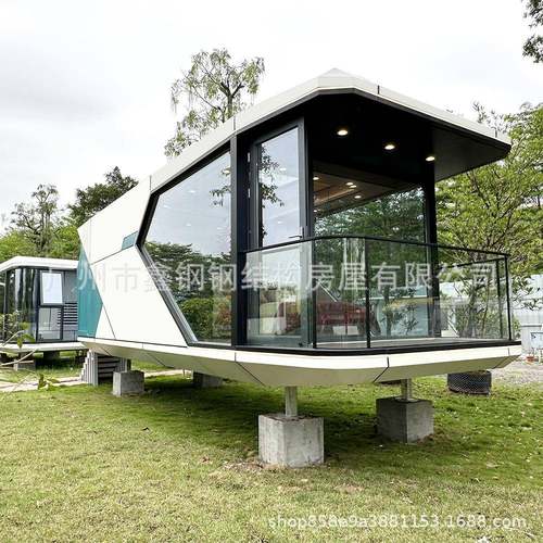 胶囊旅馆民宿移动房苹果舱阳光房太空舱别墅移动房智能房