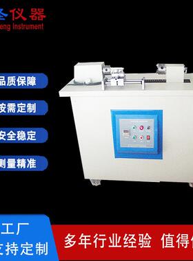 CS8810电线电缆卷绕扭转试验机GB/T4909线材扭转试验机