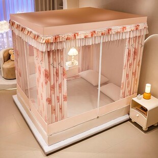 婴儿童防摔免安装 蒙古包帐篷加 新款 遮光床帘蚊帐家h用卧室一体式