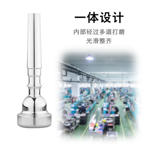 纯铜镀银降b调小k号乐器通用5C7C号嘴省力学生初学者演奏吹嘴配件