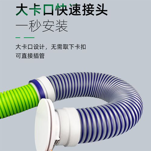新风系统末端软管160/110/75E消音新风软管透明弹性出风口软连结