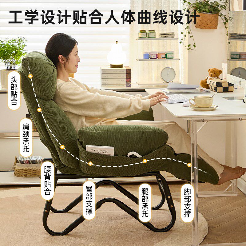 折叠单人躺椅懒人沙发p可躺可睡沙发椅办公室午睡两用午休椅电脑
