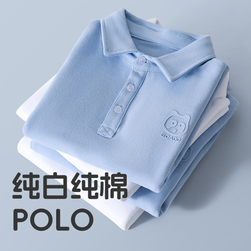 300G重磅男童纯棉POLO衫春秋长袖t恤白色翻领儿童大童Z打底衫校服