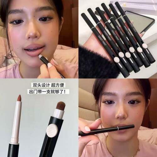 jaden同款！sweetmint头唇线双唇刷裸色丰唇笔口笔红裸色自然勾线