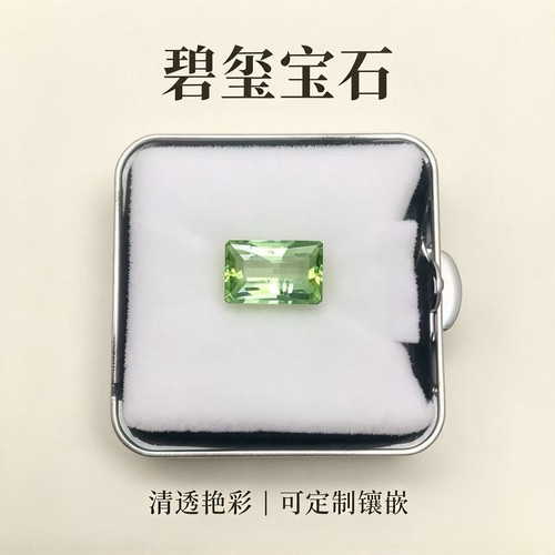 天然绿色碧玺-2.09ct彩宝裸石00412700