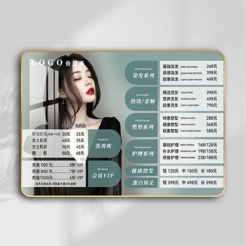 一叶知秋版画价目表定制