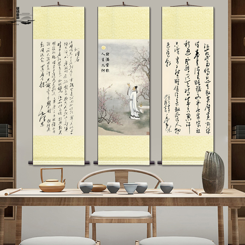 丝情画韵名家字画厂家