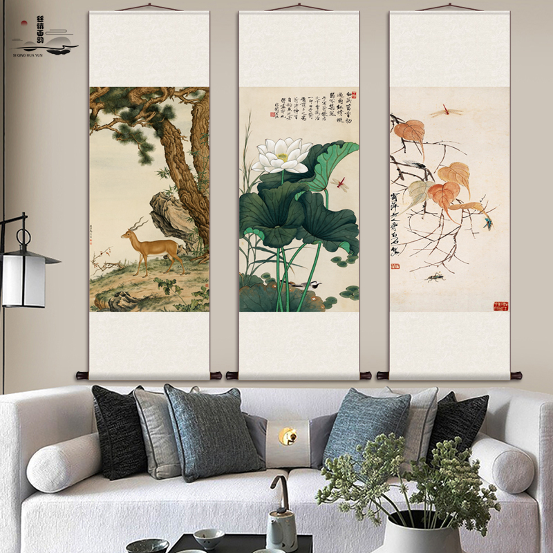 清恽寿平菊石图名家字画茶楼挂画装饰画书房挂画丝绸卷轴仿古花鸟