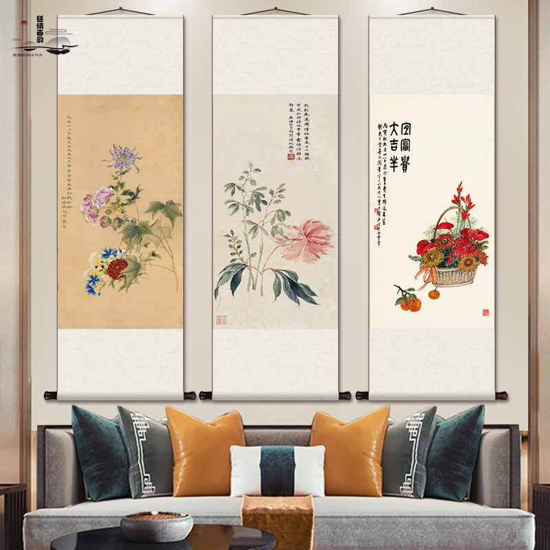 大吉大利富贵吉祥牡丹国画茶楼古典装饰丝绸礼品名家挂画装饰卷轴