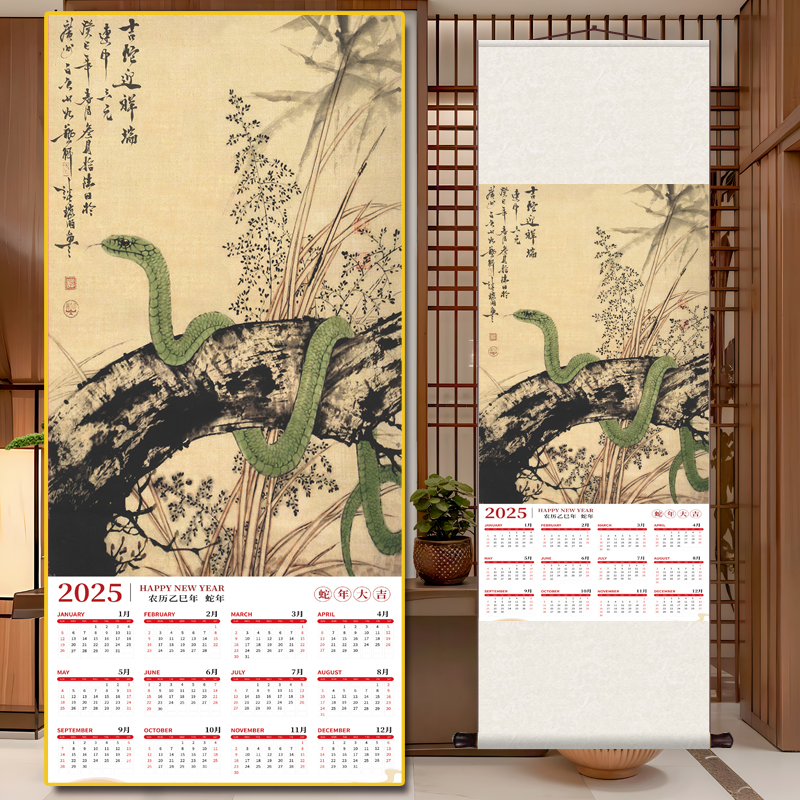 丝情画韵厂家直销卷轴挂画茶楼字画丝绸礼品