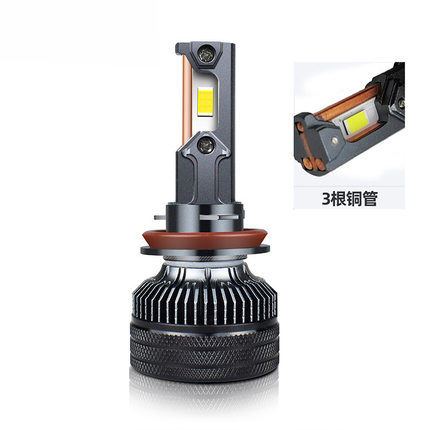 新款三铜管大功率汽车LED大灯H4 H7 120W高亮汽车led头灯厂家批发