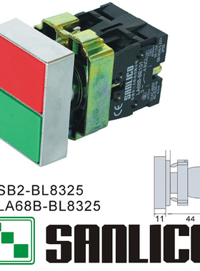 金属双键位二联复位按钮启动停止LA68B SB2 XB2-BL8325按钮开关