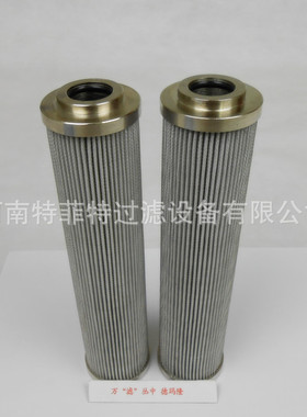 特菲特厂家生产排风设备玻纤液压油滤芯62.0125K H20XL-J00-0-V