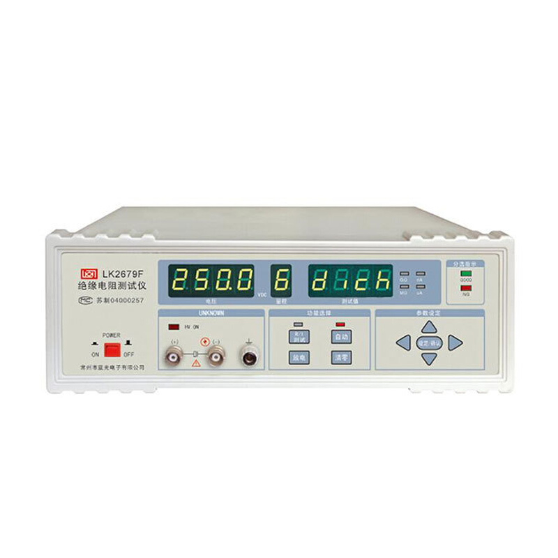 指针式/液晶显式/数显式绝缘电阻测试仪LK2679A/LK2679E/LK2679D