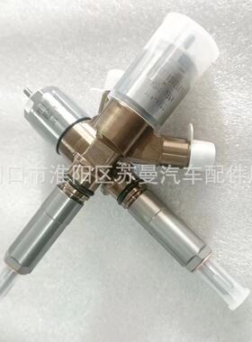 直销323D挖掘金C6.6 C6.4发动机总成320－0690喷油器2645A749