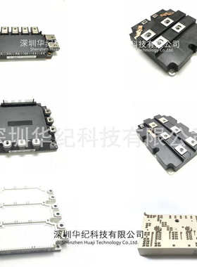 PM30CNJ060 PM50CNJ060 DIPIPM 模块