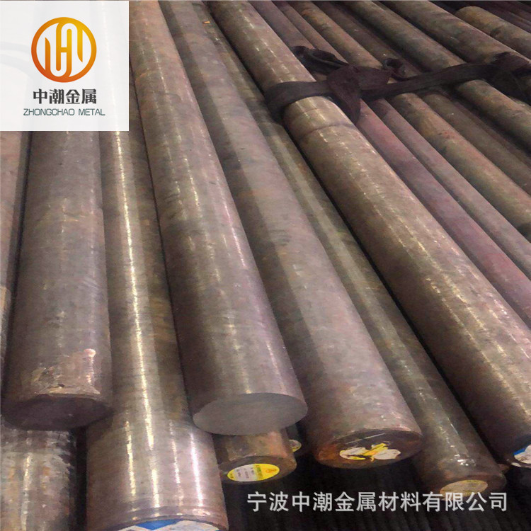 供应12Cr2Ni4合结钢 12Cr2Ni4合结钢 圆钢 毛料现货供应