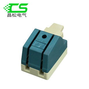 直销光伏并网用220V单刀双投开关 HK1A-63A/2闸刀开关家用2P63A