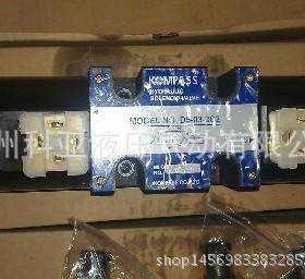 台湾KEYA电磁阀D5-03-3C2-D24 D5-03-3C3-D24