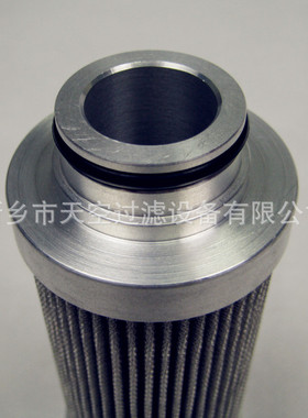 天空厂家供应液压油滤芯 D721G03A 规格齐全 质保一年 包邮