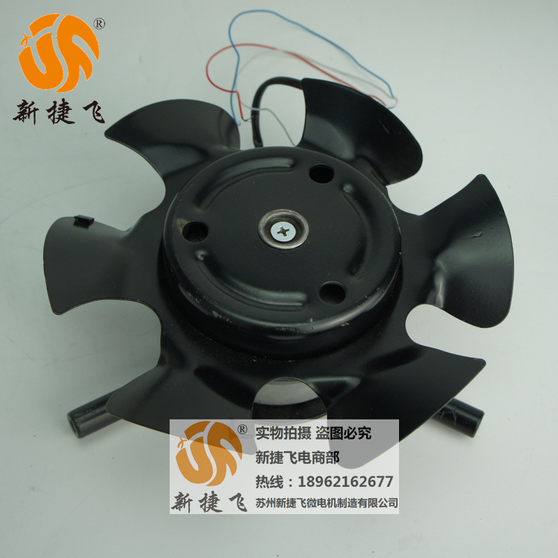 185FZL3-2NWJ G-100A 三相380V 苏州新捷飞微电机制造 内转子风机