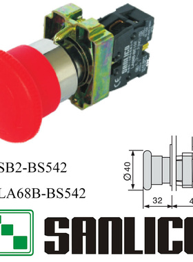 停止自锁蘑菇头转动复位LA68BSB2XB2-BS542按钮开关40mm防腐型