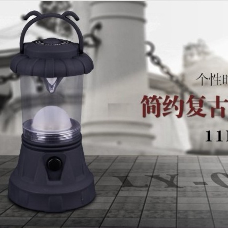 11 LED户外 野营灯 露营灯 帐蓬灯 LED小马灯 家用营地灯照明电筒