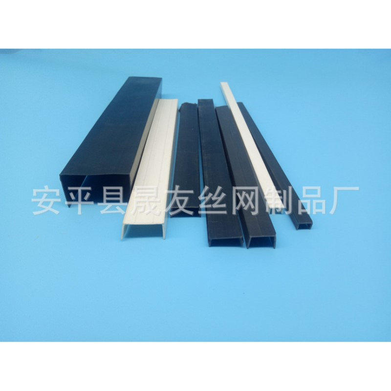 外墙保温分隔条 带网格布建筑墙体分格条 U型分隔条 pvcu型槽