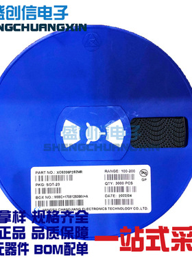 XC6206P282MR SOT-23封装 线性2.8V稳压器LDO 丝印54FK